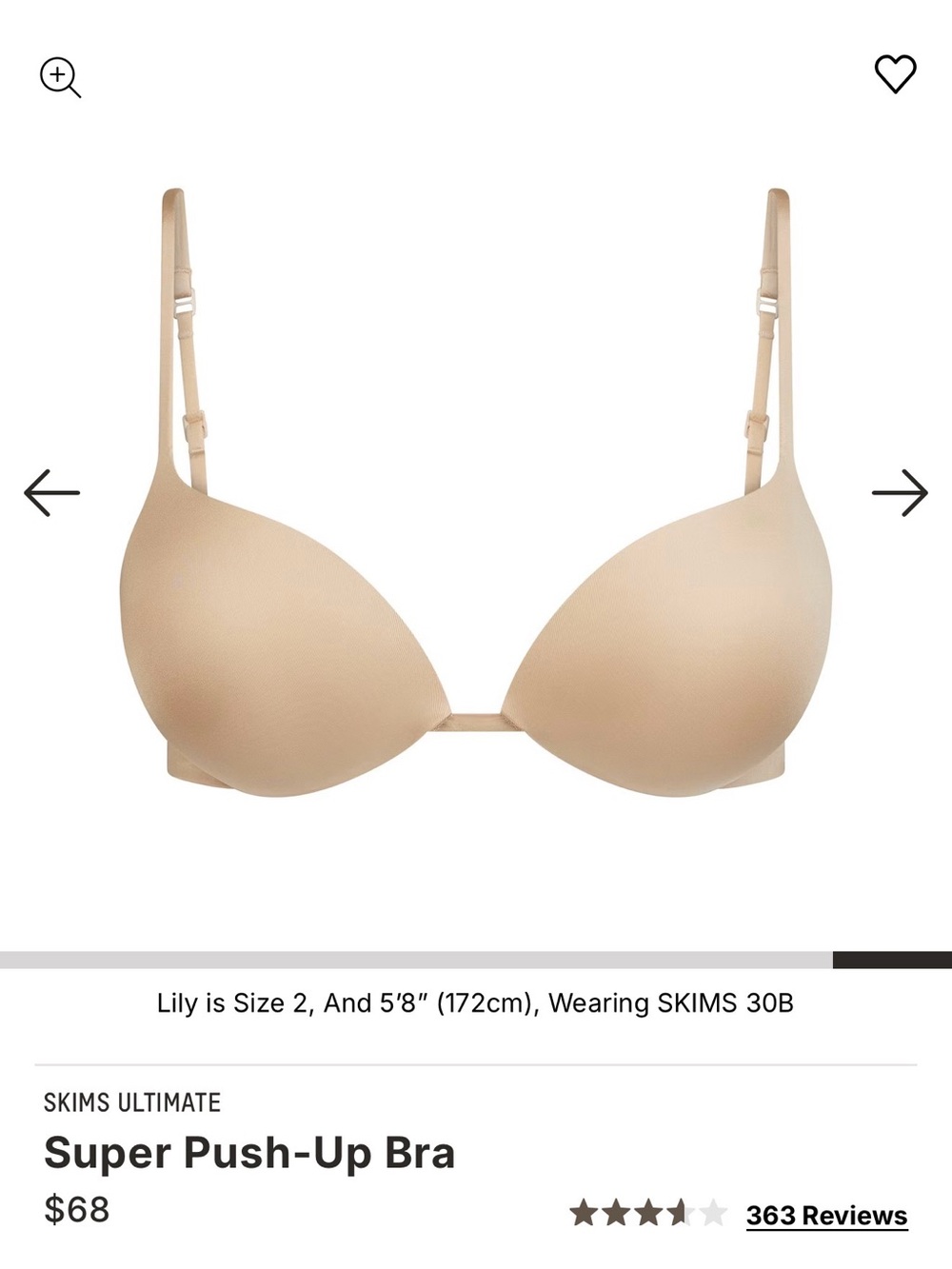 SKIMS Super Push-Up Bra in Nude